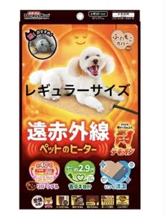 Item thumbnail for item a8e9b8b3-8309-4176-96ca-6e20b132f9be