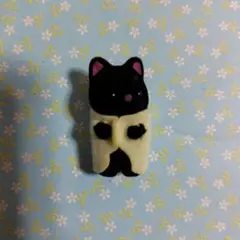 シルバニア　ほしぞらねこの小さな赤ちゃん