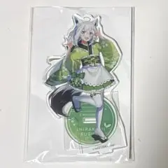 Item thumbnail for item 92aadb83-ce28-45e9-a8b0-5c97940c41d1