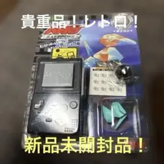 ポケットモンスター バトポケ！ブラック （ポリゴン）新品未開封品！貴重品！