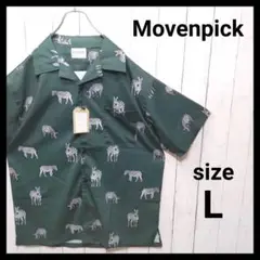 【Movenpick】 Zebra Patterned Shirt　E489