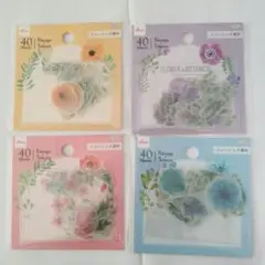 トレーシング素材花柄×4