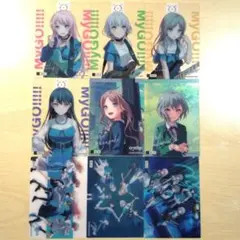 バンドリ コレクションクリア MyGO!!!!! 9種