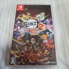鬼滅の刃 ヒノカミ血風譚2 [通常版]　Switch　ソフト