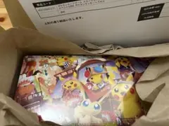 【新品未開封】スペシャルBOX ポケモンセンタートウホク シュリンク付き