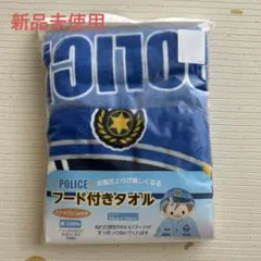 Item thumbnail for item 256d8ad2-6fba-4688-987f-9a493bb41e5b