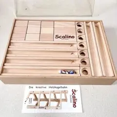 美品 スイス スカリーノ 2 Scalino 2 木のおもちゃ 知育玩具