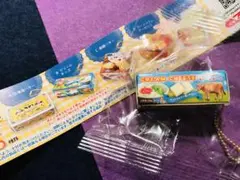 超リアル！バター&マーガリンマスコット　　クリームチーズ