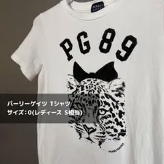 【美品】 パーリーゲイツ レオパードTシャツ PG89 ホワイト 0 レディース