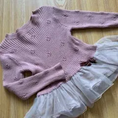 Item thumbnail for item 01ad8549-59ca-4694-ad86-fbc3e9eeff28