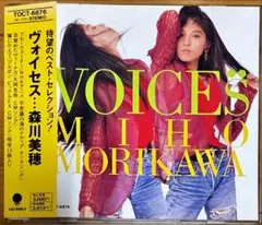 【CD】森川美穂★VOICES
