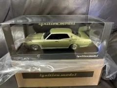 Item thumbnail for item e51b01bd-fe8b-4294-83df-8223b7b6742b