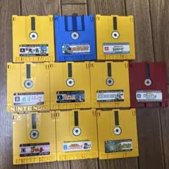 ファミコンディスクシステム10枚