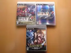 Item thumbnail for item e59c065b-1fe6-400c-a934-ce810228e88d