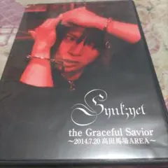 Synk;yet「2014.7.20 高田馬場AREA」LIVE DVD