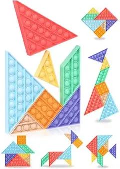 【新品】知育玩具 プッシュポップ パズル プチプチ ストレス解消