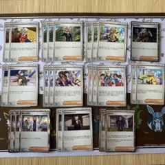 ポケモンカード　まとめ売り