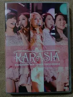 KARA「KARASIA 2013 東京ドーム」DVD