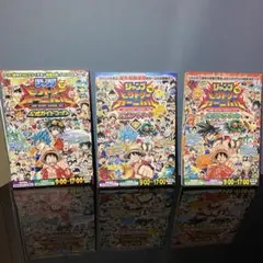 ジャンプビクトリーカーニバル 2015、16、17年冊子 +ミニクリアファイル
