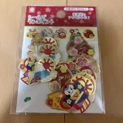 Item thumbnail for item dd87e9b2-7de5-42da-8cbe-22e80e68da78