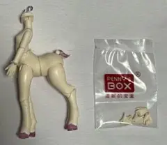 PENNY'S BOX アンティーユ 呦呦鹿鳴　桃枝　ボディ　中国敦煌九色鹿