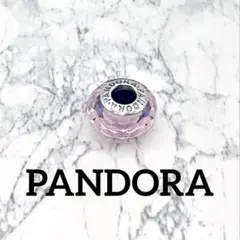 PANDORAチャーム254☆Murano Glass