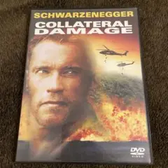 映画 「コラテラル・ダメージ」 DVD