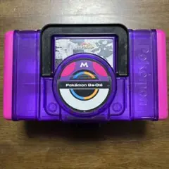 ポケモンガオーレ　ケース