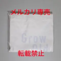 Item thumbnail for item c0f96148-0c1b-44f5-afee-dce98bcf1039