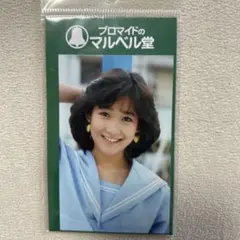 岡田有希子　プロマイド