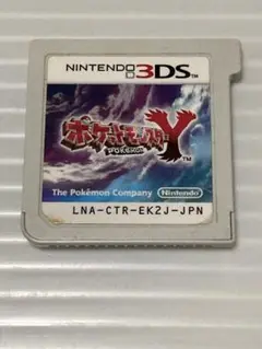 【箱無し（ソフトのみ）】ポケットモンスターY ニンテンドー3DS