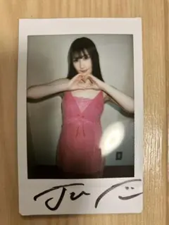 末広純　直筆サイン入りチェキ