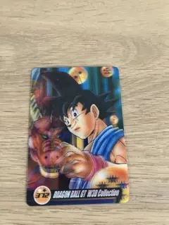 2025年最新】ドラゴンボールW3Dコレクションの人気アイテム