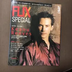 キアヌリーブスFLIX SPECIAL No.3