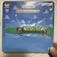 トイストーリー一番くじ
