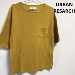 【美品】アーバンリサーURBANRESEARCH イエローポケットTシャツ M