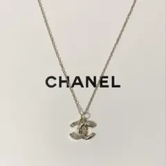 【新品】CHANEL ヴィンテージチャームネックレス