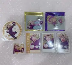 Item thumbnail for item 0fc9abdf-d560-4d03-99b1-1749ca0b2493