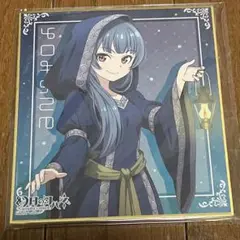 幻日のヨハネ 津島善子 色紙 ②