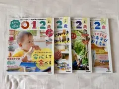 Item thumbnail for item 1b090705-e189-4b91-bbcc-4a1252cd3f98