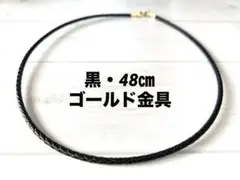 Item thumbnail for item eda44b0e-8580-4f2a-b483-415461b0e42f