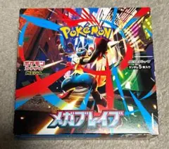 メガブレイブ 未開封BOX シュリンクなし