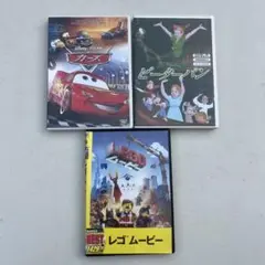 Disney Pixar カーズ レゴムービー　ピーターパン　DVD