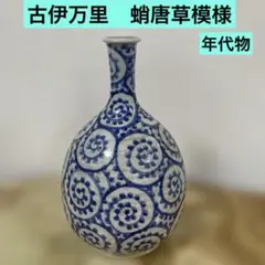 Item thumbnail for item a97d23f8-3d8d-4f63-b359-e39cafa3ec95