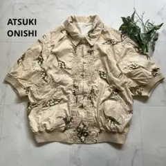ATSUKI ONISHI スズラン柄ジャンパー　五分袖　コットン　アイボリー