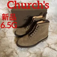 [最終値下]Church'sチャーチRyderライダー80Fマラッカ色ダイナイト 2025年最新】ライダー3 チャーチの人気アイテム - メルカリ