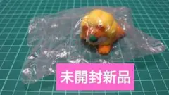 ギンビス　たべっ子どうぶつ　すやすやフィギュア　ライオン　ガチャ