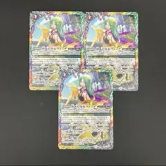 【バトスピ】導きの少女ヴィーナ 3枚