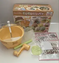 すみっコぐらし ころころこねパン　クッキングトイ　パン作り
