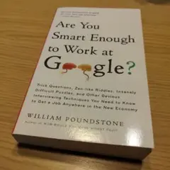 Are You Smart Enough to Work at Google?